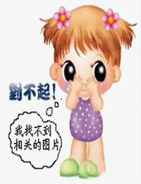 我买通三界&amp;我通吃三界